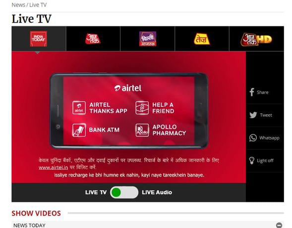 Live TV Premium Media Aaj Tak Website Advertising Rates The